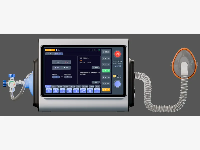 Ventilator Simulator (Standalone)